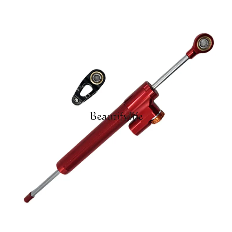 

Motorcycle universal modification accessories titanium ruler directional damper, steering balance bar stabilizer