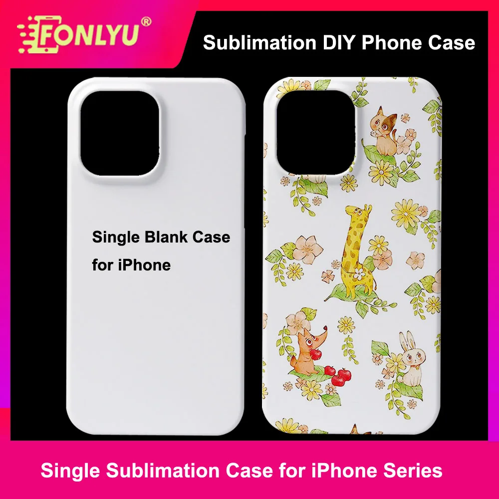 

FONLYU Sublimation Blanks Hard PC Phone Case Covers for iPhone 17 16 16 pro 16 promax 15/15 pro/15 pro max iphone 14 13 12 11