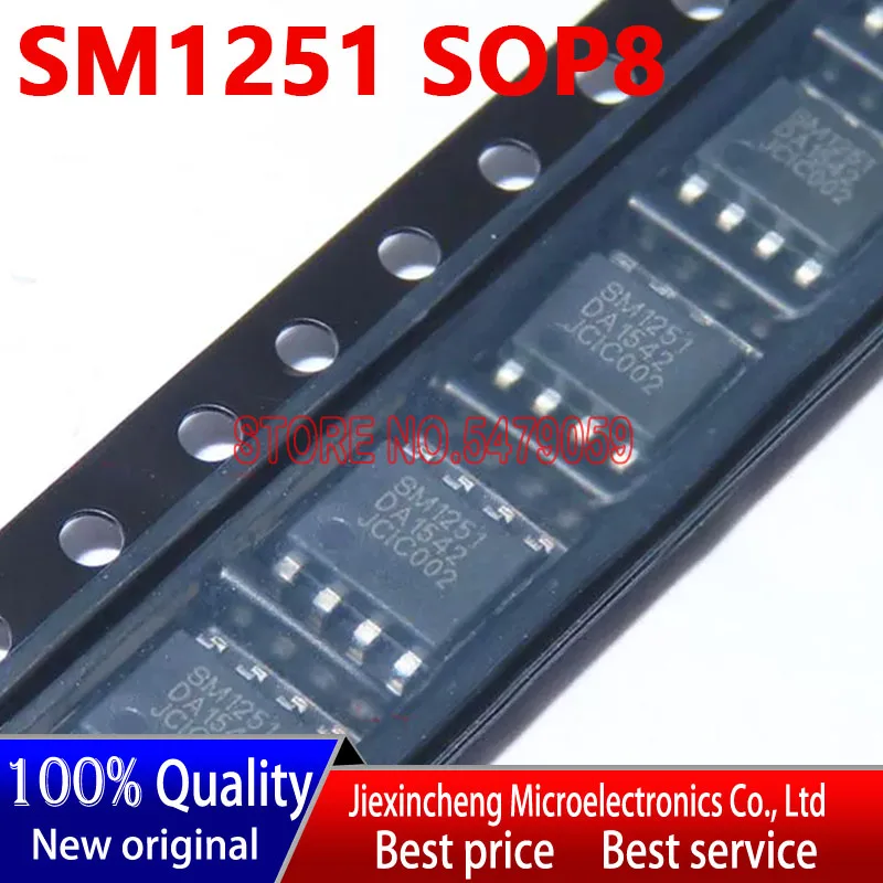 

5PCS SM1251 1251 SOP8 IC chip new original