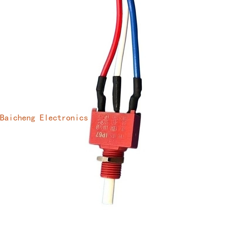 5PCS Waterproof dust belt with wire, 3-pin button with wire, touch button toggle, self resetting 3A switch