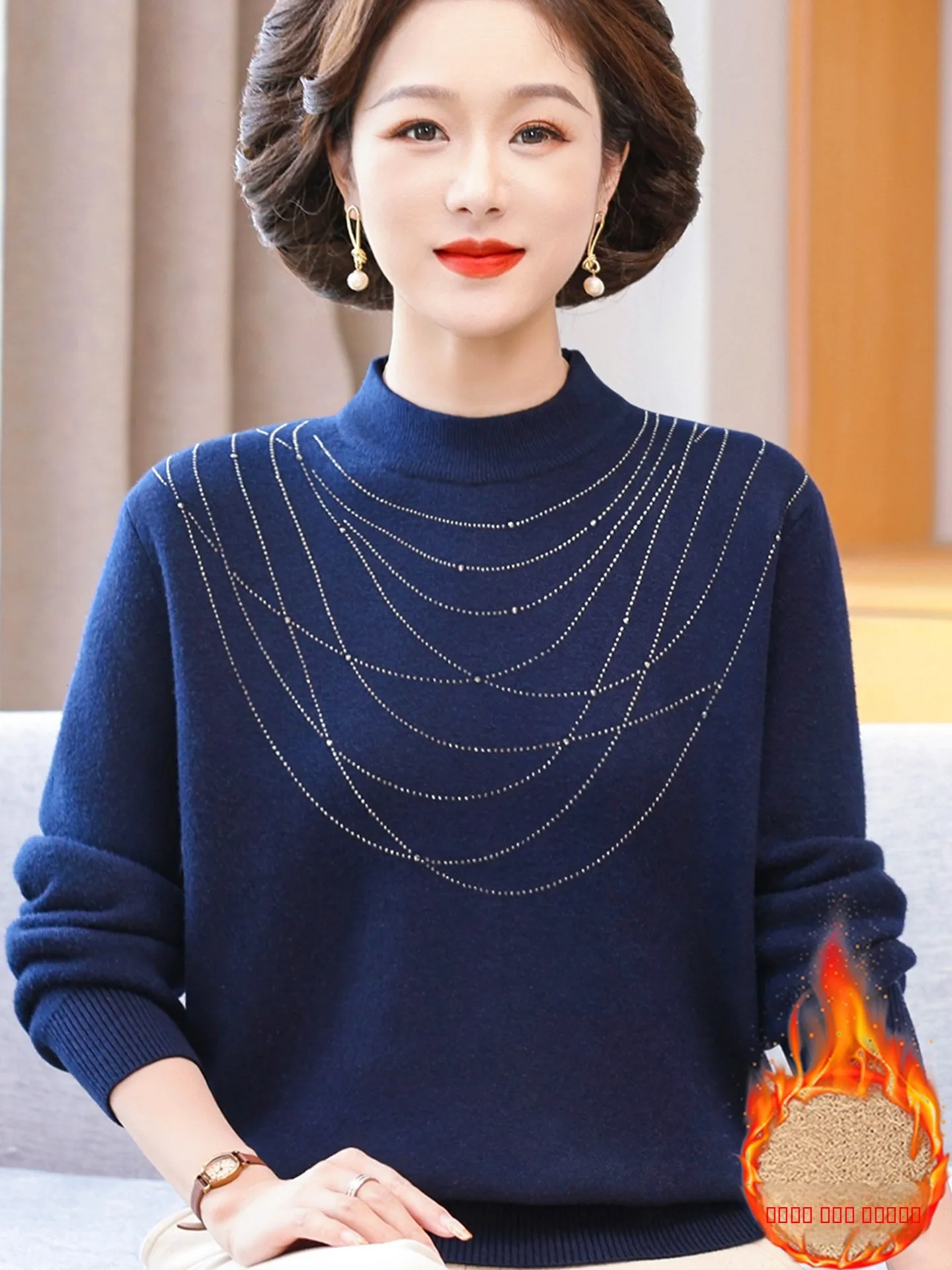 

Thiened Fce f-High Collar Вязаный свитер Mom Sle Inteated Fce Теплость Осень Зима Женская мода