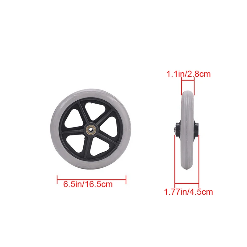 Рисунок 6 - 7-дюймовые съемные резиновые колеса