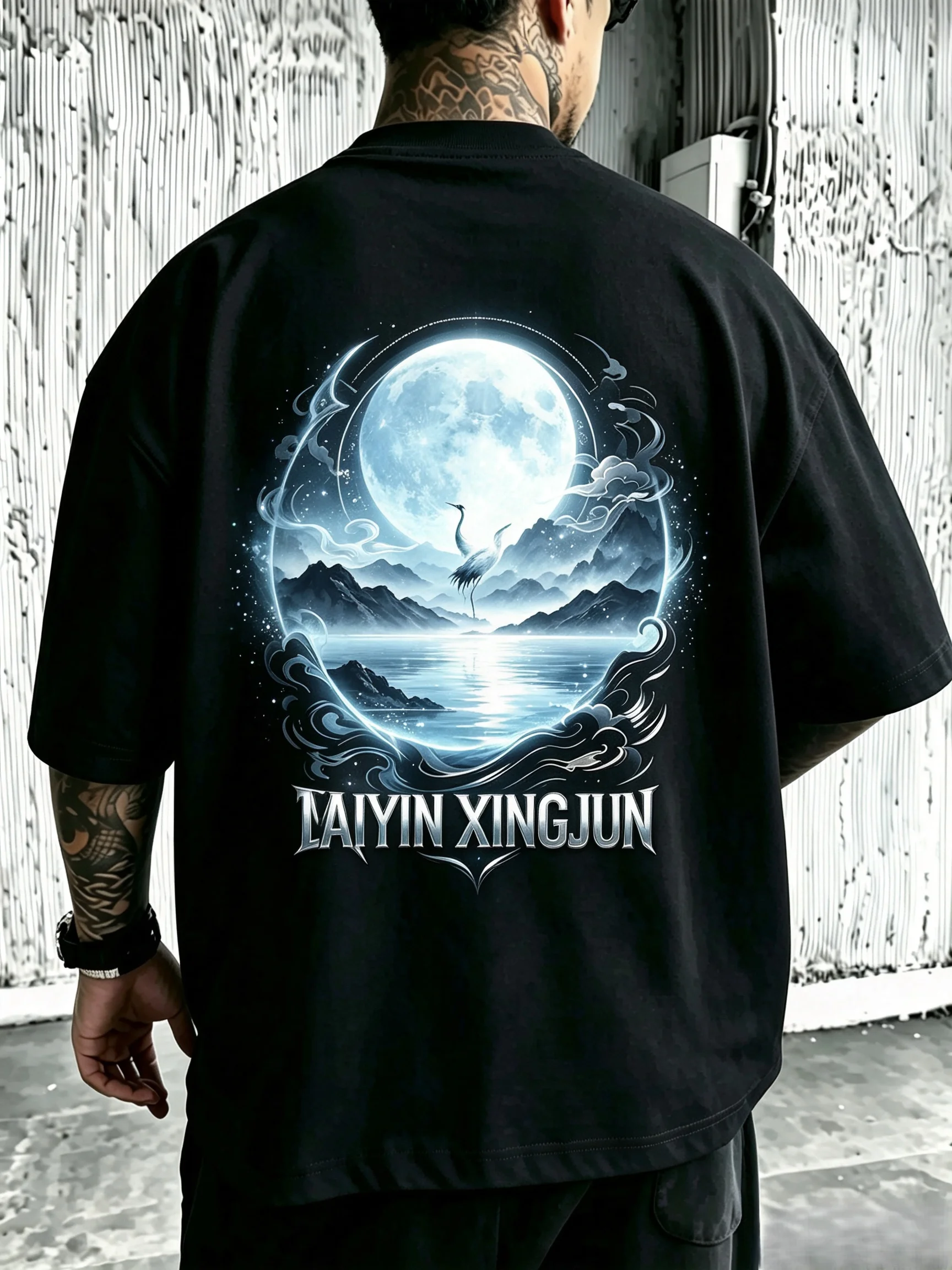 Unisex Oriental Crane Landscape Back Print T Shirt Men Women Full Moon Mountain Lake White Crane Graphic Oversized Crew Neck Short Sleeve Tee Chinese Aesthetic Streetwear Cotton Top