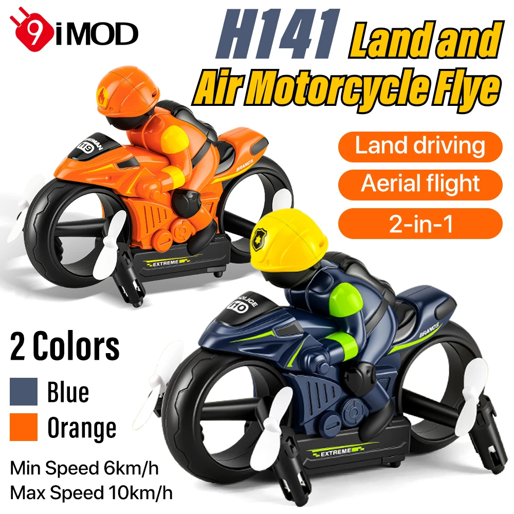 9IMOD H141 Air Motorcycle 2IN1 10km/h Voice Feature 7-Colors 2IN1 Land And Air Motorcycle