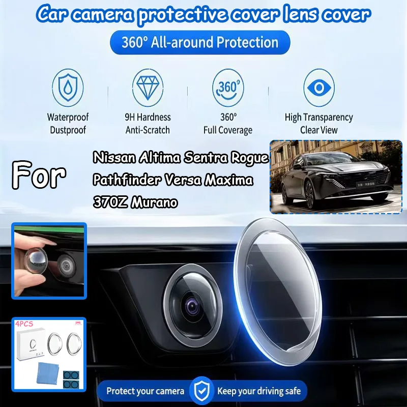 

4pcs Car Camera Lens Protector Cover High Transparent Guard For Nissan Altima Sentra Rogue Pathfinder Versa Maxima 370Z Murano