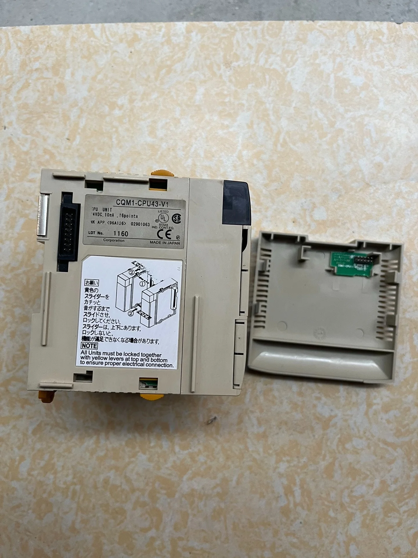 Controller programmabile C200HW-BC031 PLC PAC ad alte prestazioni e controller dedicati