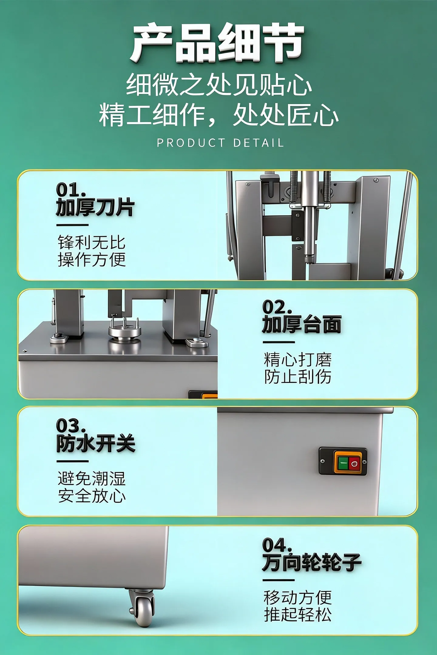 Green Coconut Skin Peeler Multi-Purpose Tool for Sale, Manual Coconut Peeling Machine for Home Kitchen and Market Vendor Use