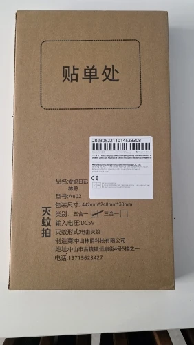 리뷰 사진