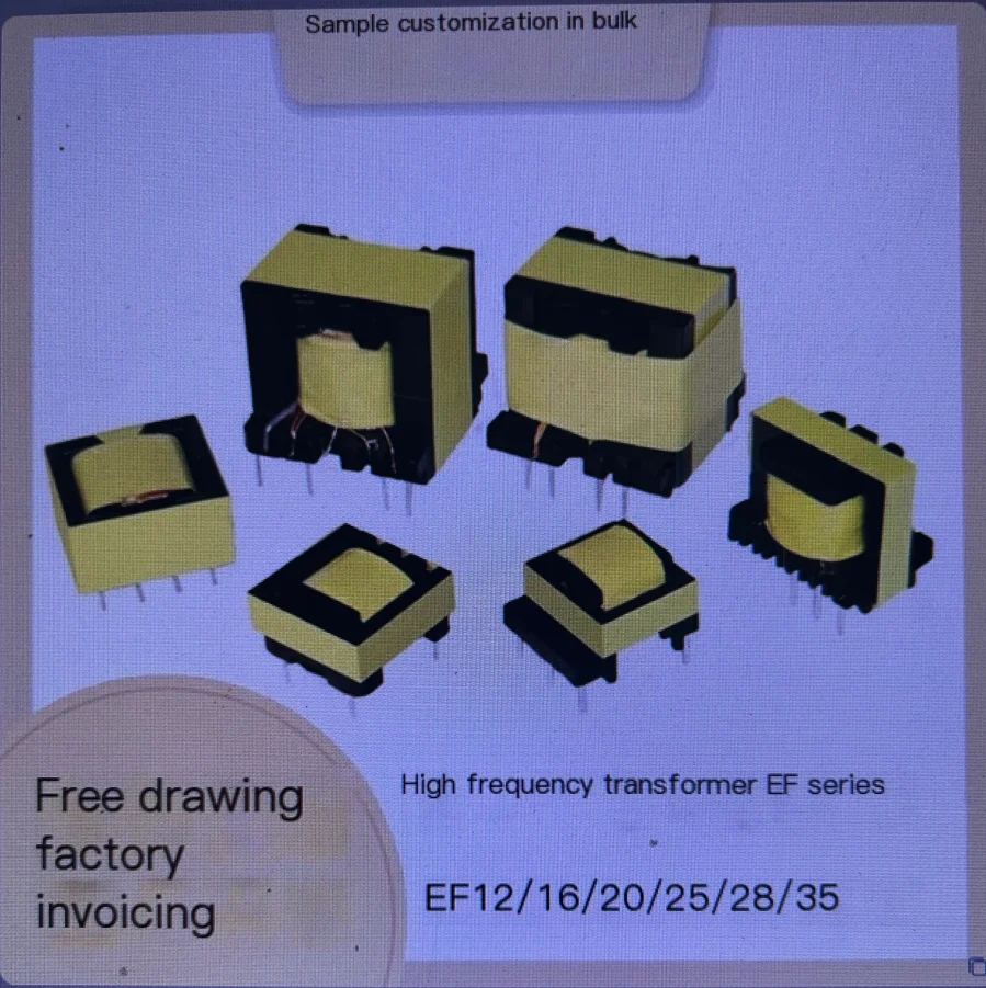 High frequency transformer, high-power switching power supply, inverter EF12-21-25-28-35, sample customization