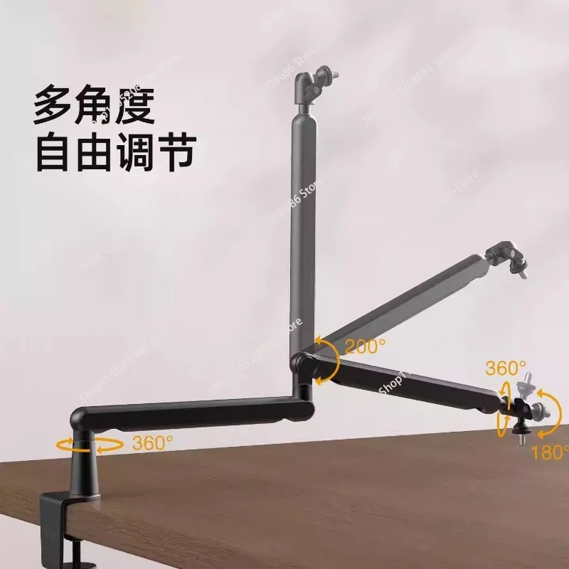 Suitable for   Adjustable Low-profile Arm Microphone Stand with Cable Managment/Desk Mount, Suspension Boom