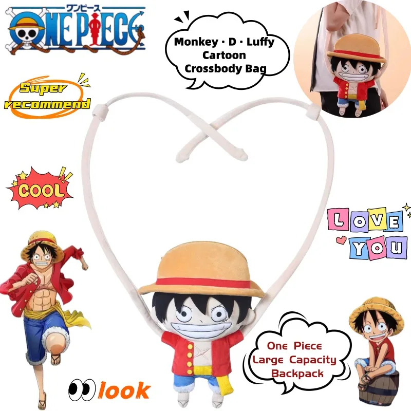 New One Piece Monke…