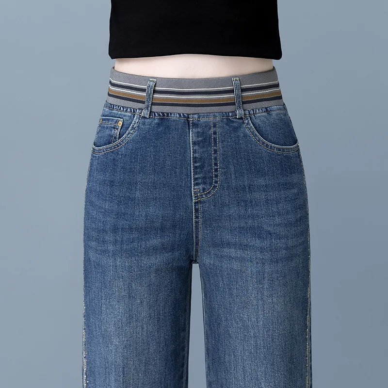 Женские джинсы, весенне-осенние свободные брюки с высокой талией, прямые брюки для похудения, повседневные брюки