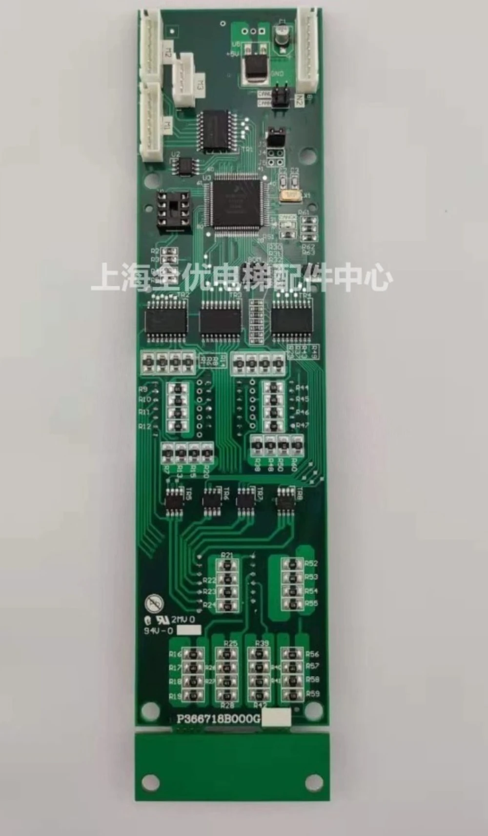 Elevator accessories call out display panel P366718B000G01/G02/G106/G06/G102/G04