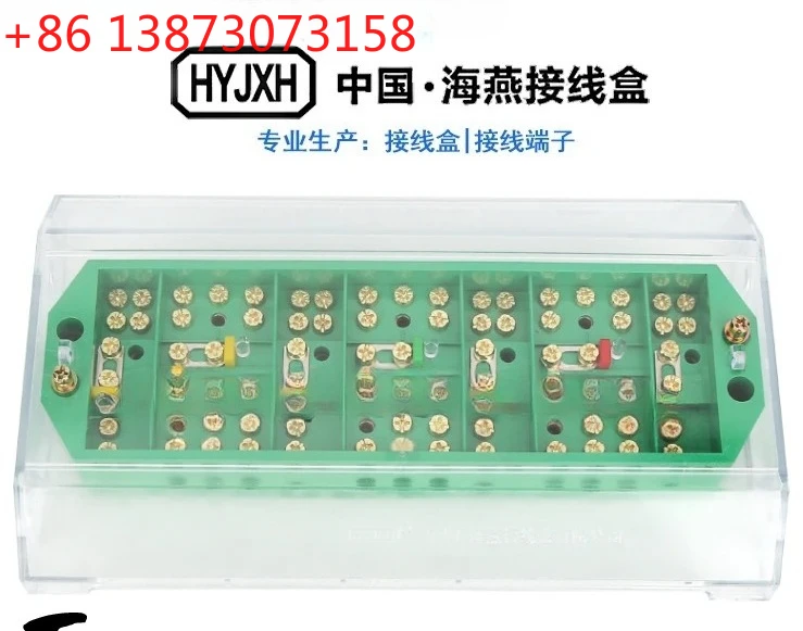 

FJ6/NZ2080-4 противоугонная и противоугонная трехфазная четырехпроводная распределительная коробка для измерения электроэнергии, зеленая