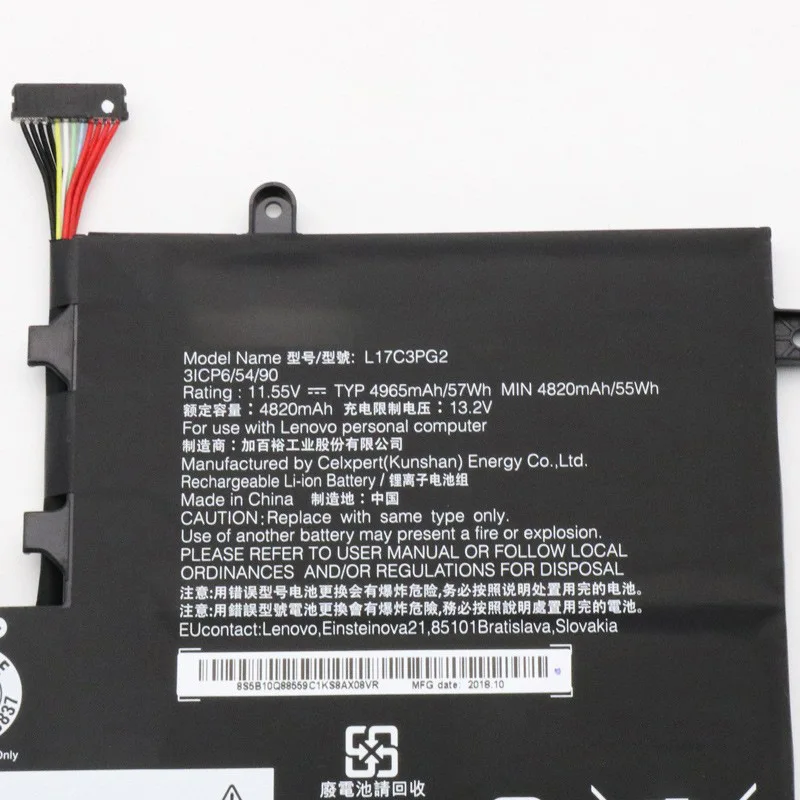 تنطبق على بطارية الكمبيوتر المحمول Lenovo Savior Y7000P Y530 Y730 L17C3PG2 5B10S56966 11.55V 4820mAh