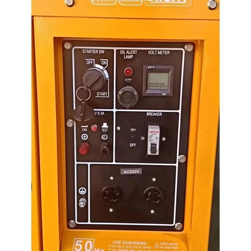 

Small 10KW Single Phase AC Alternator Dinamo Generators Set Permanent Magnet Fuelless Silent Power Generator