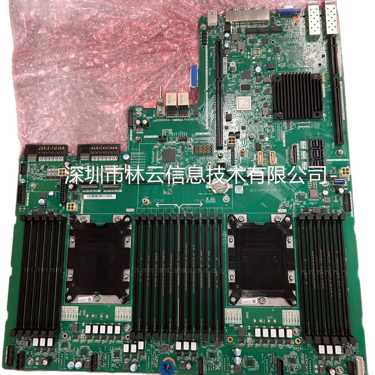 

Canghe Power R720 server main board R720XD C4Y3R DCWD1 X3D66 VWT90