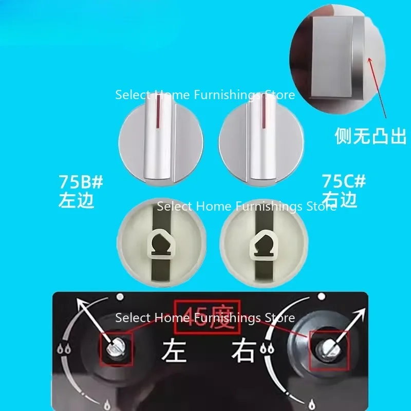 

Подходит для аксессуаров для газовой плиты JZT/Y-i10039A/B WB1013A/B Ручка переключателя в сборе