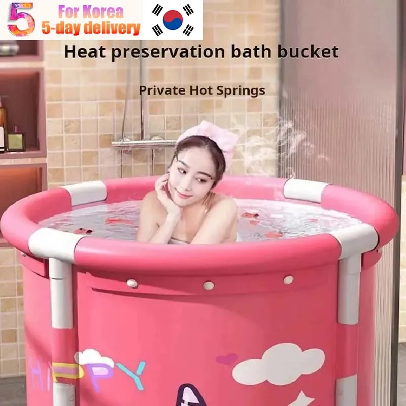 Folding Soaking Tub Portable Thickened Non-inflatable One Second Folding Adult Children's Bath Bucket Convenient Storage