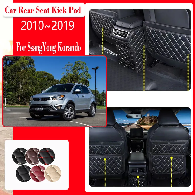 Car Seat Kick Mats For Micro SsangYong Korando New Actyon C200 2010~2019 Armrest Back Seat Pads Storage Carpets Auto Accessories