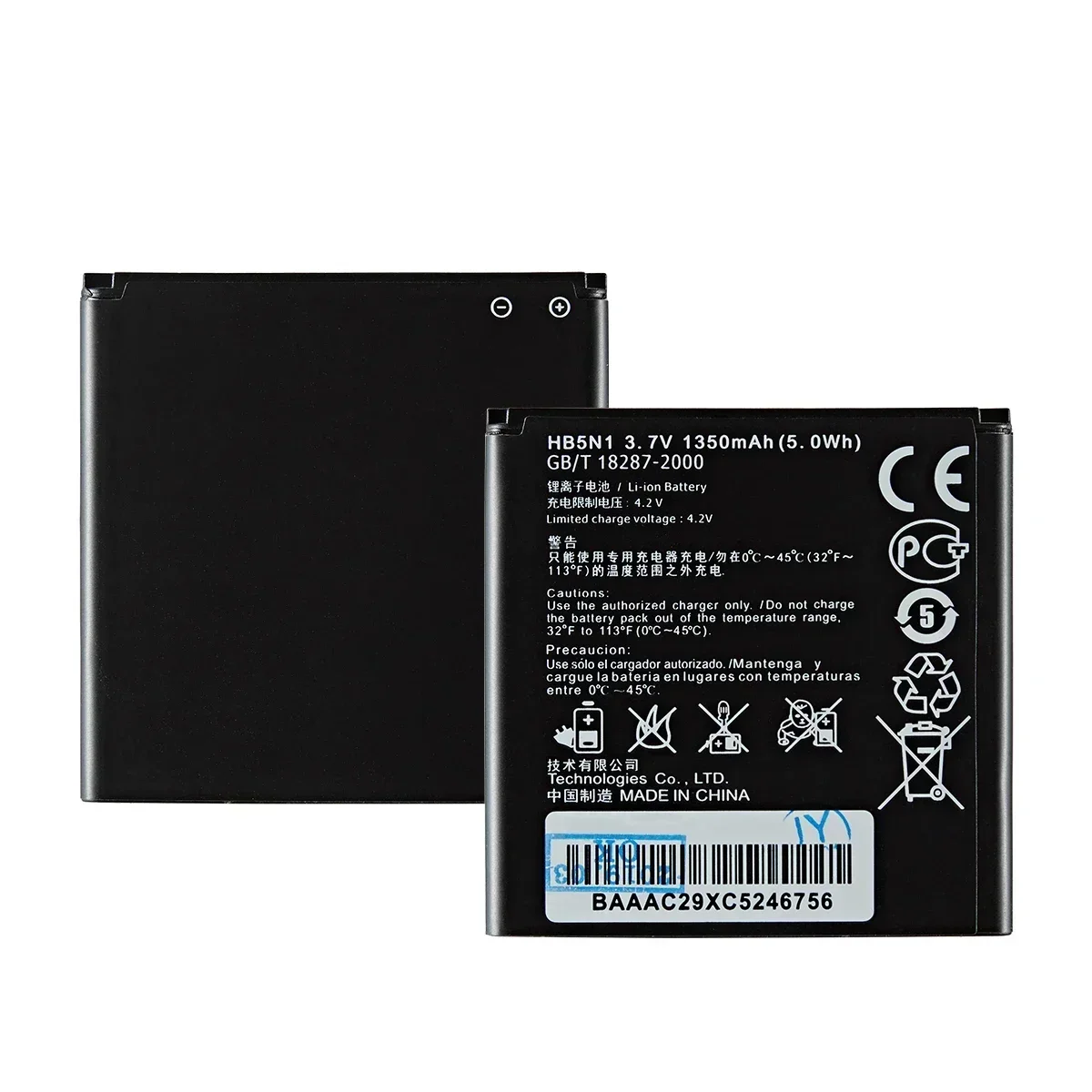 100% Orginal HB5N1 Battery 1350mAh For  Huawei Ascend G300 G305T C8812 U8815 U8818 T8828 Y220 Y310 U8825 T8830 G309T Y320 Phone