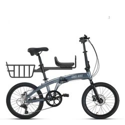 CMSBIKE Aluminum Alloy Ultra-light Parent-Child Folding Bicycle with Children Mother-Child Car Adult Variable Speed Pedal