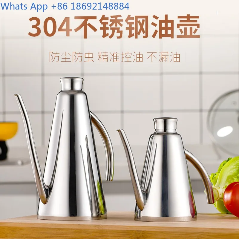 

304 Stainless Steel Oil Pot Korean Style Oil Pot Leak-Proof Creative Kitchen Supplies Soy Sauce Bottle Seasoning Bottle Oil Can