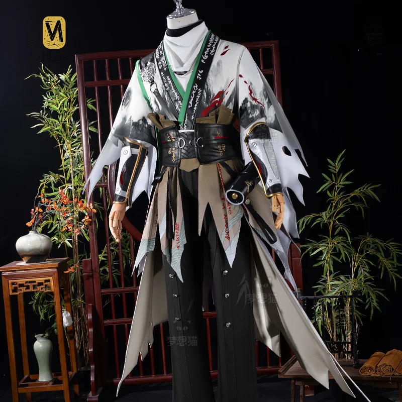 

Wuthering Waves QiuYuan Cosplay Costume Full Set Uniform Role Play Halloween Carnival Party Outfit for Women Men HCos
