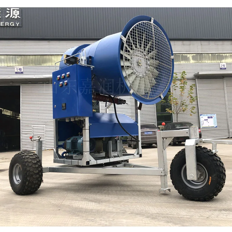 HCY HCY Electric playground snow machine, high-power artificial snow machine, five rows of snow equipment
