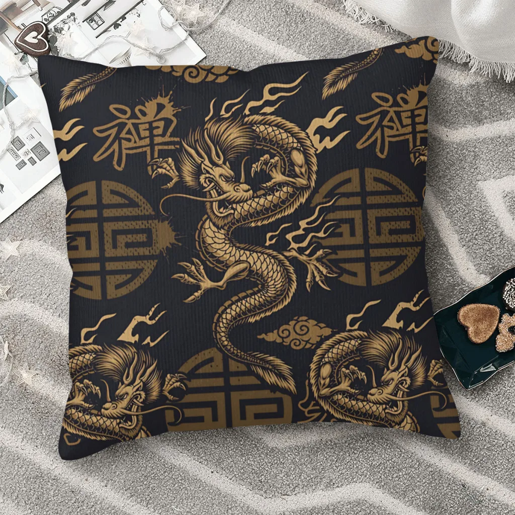 Dragon Ancient Golden Japanese Mythology Creature Dragon Pattern Polyester Cushion Cover For Bedroom Chair Decorative Cojines