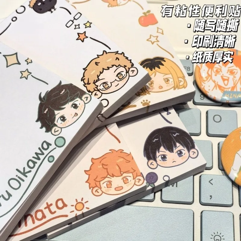 Haikyuu Tobio Kageyama Hinata Shoyo anime cartoon tearable sticky notes, personalized 2D self-adhesive message pads, stationery