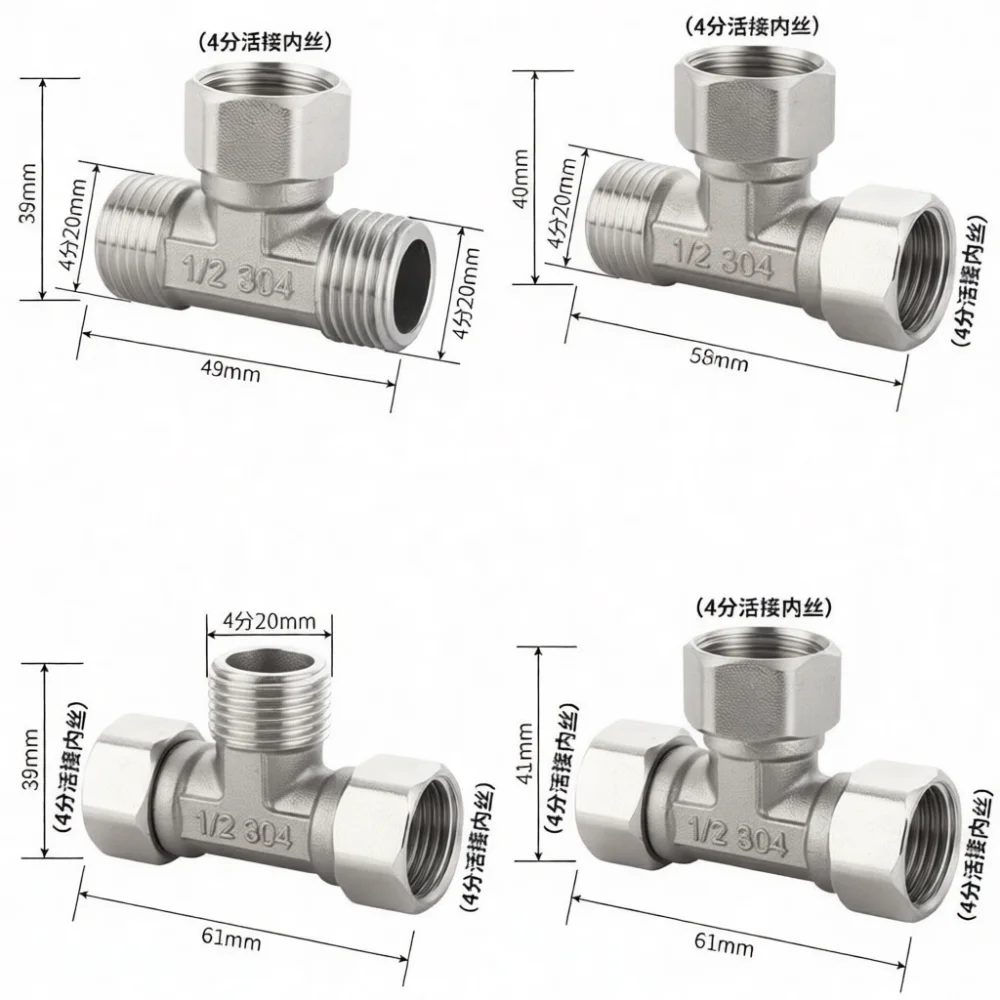 Versatile 304 Stainless Steel Union Tee Adapter Male And Female Thread Fitting For Household Industrial Pipe Connections