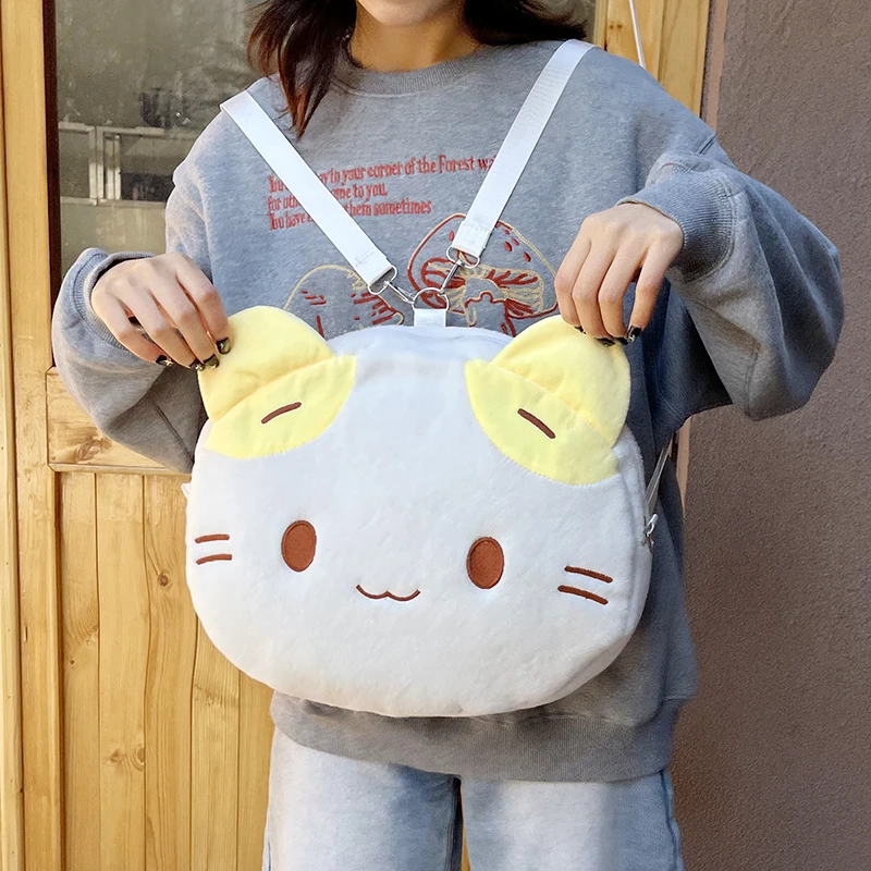 Cute Soft Cat Plush Backpack Women's Cartoon Crossbody Bag Creative Japanese Kawaii School Bags Multi-Functional Shoulder Purse