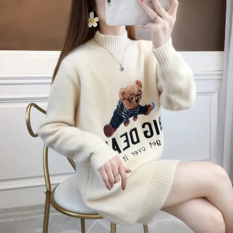 Gold Nerz Strick pullover Pullover Kleid Frauen außerhalb tragen Herbst Winter neue lange warme Innen lang ärmel ige Bottom ing Shirt