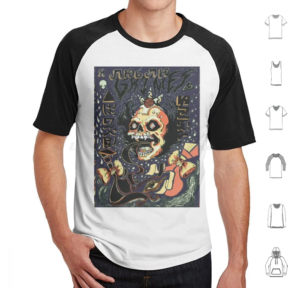 Grimes Visions T Shirt Cotton Men Women DIY Print Grimes Visions Grimes Visions Claire Claire Boucher Music Album Cover Cover