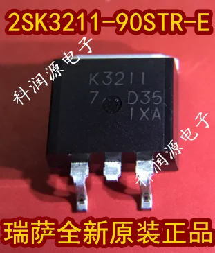 

20PCS/LOT 2SK3211-90STR-E 2SK3211 K3211 TO-263