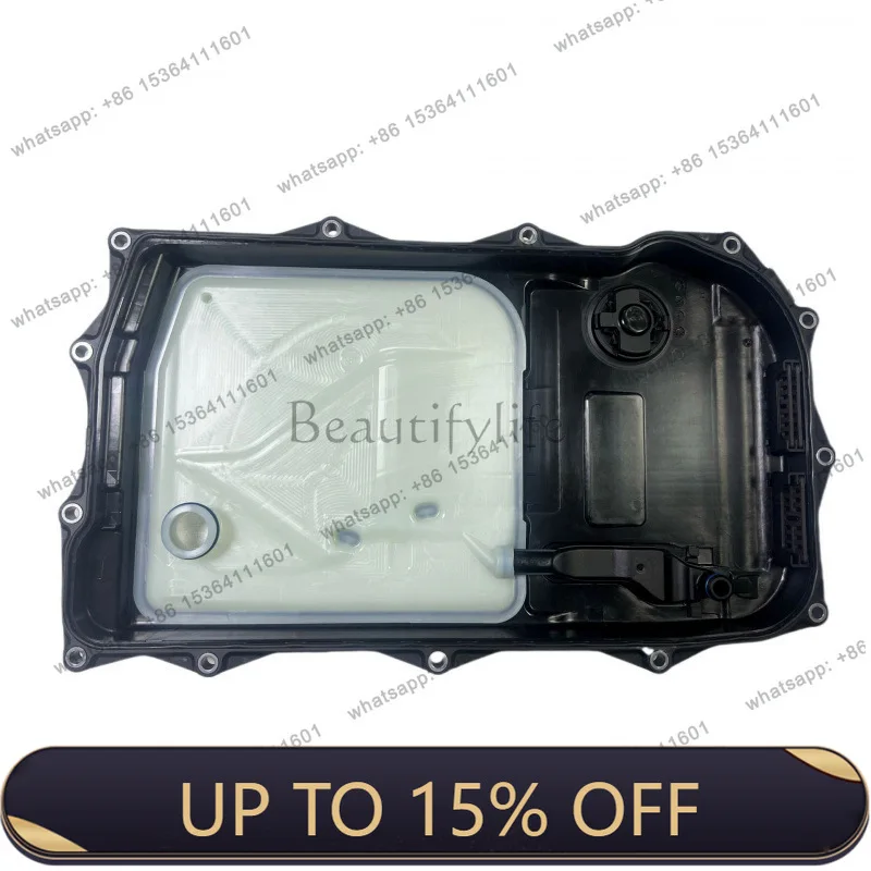 ZJ. 24118743438 Cross Border Application Automotive, Gearbox Fuel Pan