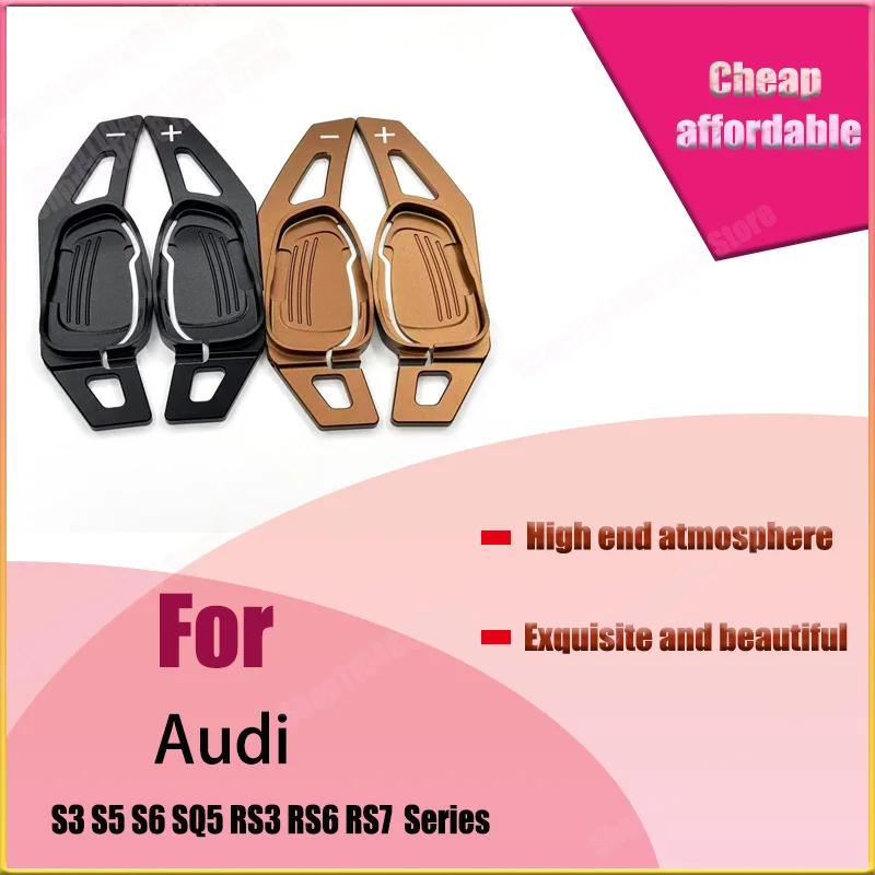 

Для Audi S3 S5 S6 SQ5 RS3 RS6 RS7 рулевое колесо переключения передач внутренняя модификация золотые автомобильные аксессуары интерьер