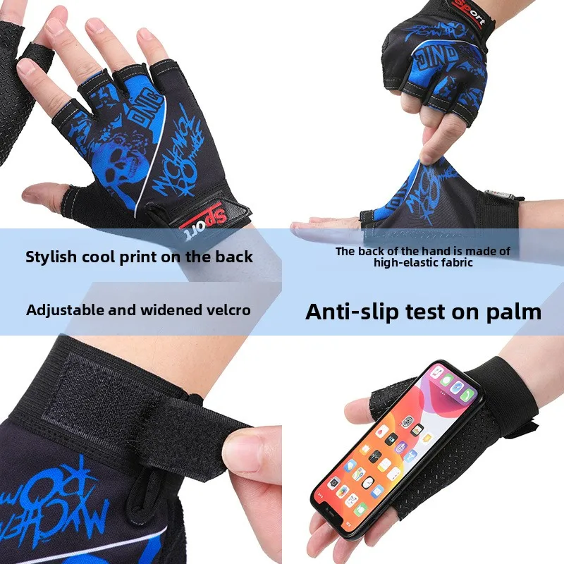 スカルハーフフィンガー屋外サイクリング登山釣りフィットネスハーフフィンガー通気性ノンスリップハーフフィンガーサイクリンググローブ