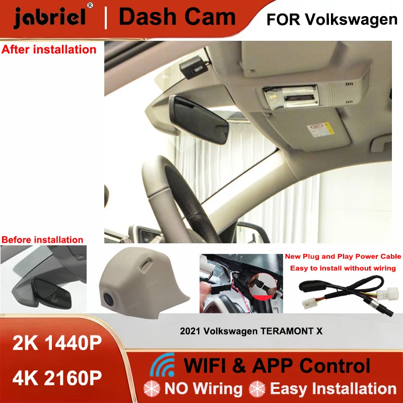 

Видеорегистратор Jabriel с передней и задней камерами 2K/4K, Wi-Fi, Plug and Play, для Volkswagen VW TERAMONT X 2021-2023