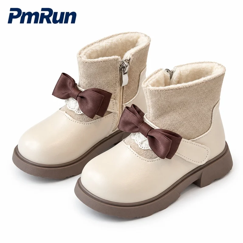 Trend Fashion Winter Boots For Girls Korean Style Thick Warm Padded Cotton Shoes Anti-slippery Outdoor Girl's Plush Footwear