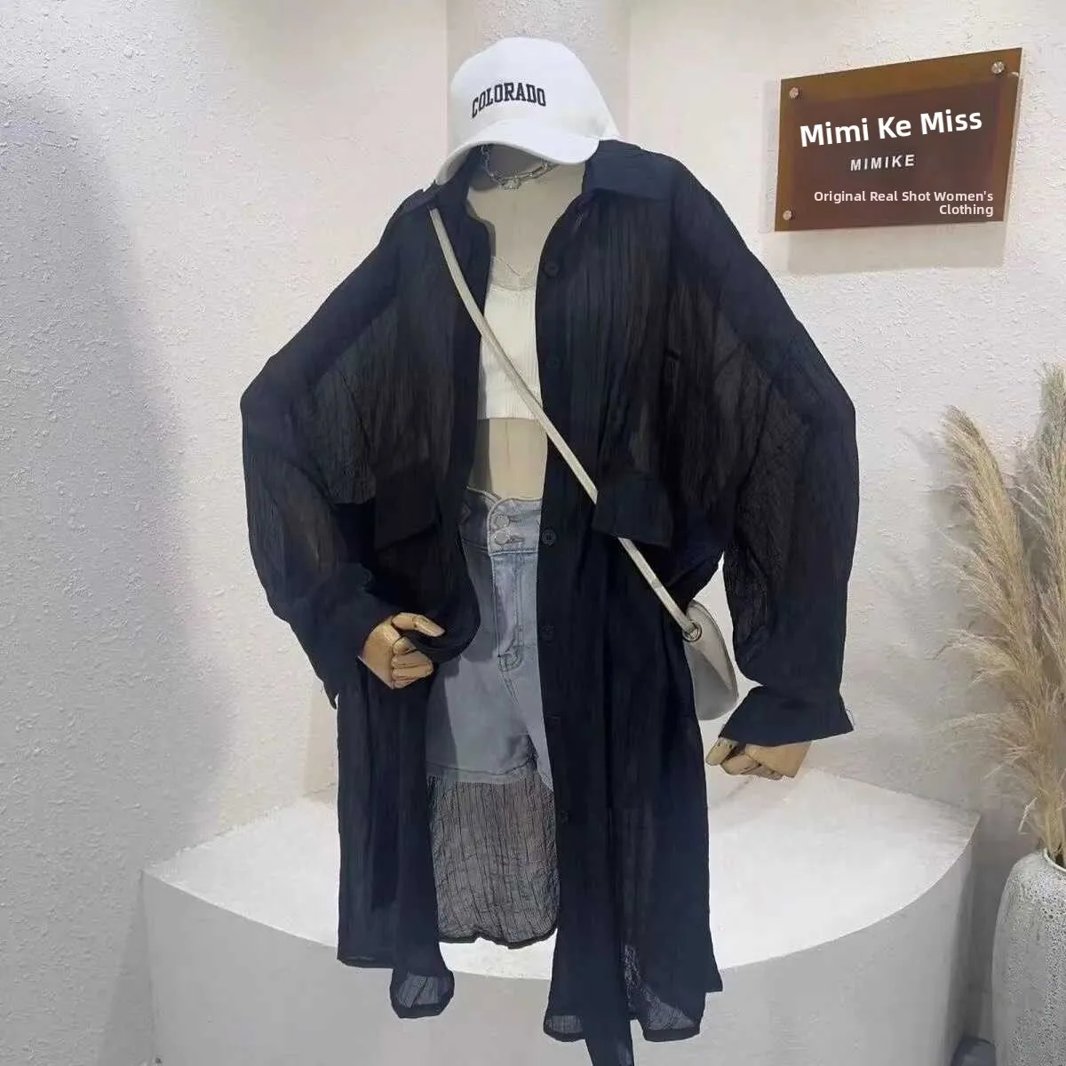 

Свободный женский кардиган с длинными рукавами, тонкий, летний, легкий, на пуговицах, с защитой от солнца, в стиле BF, повседневный, для прогулок