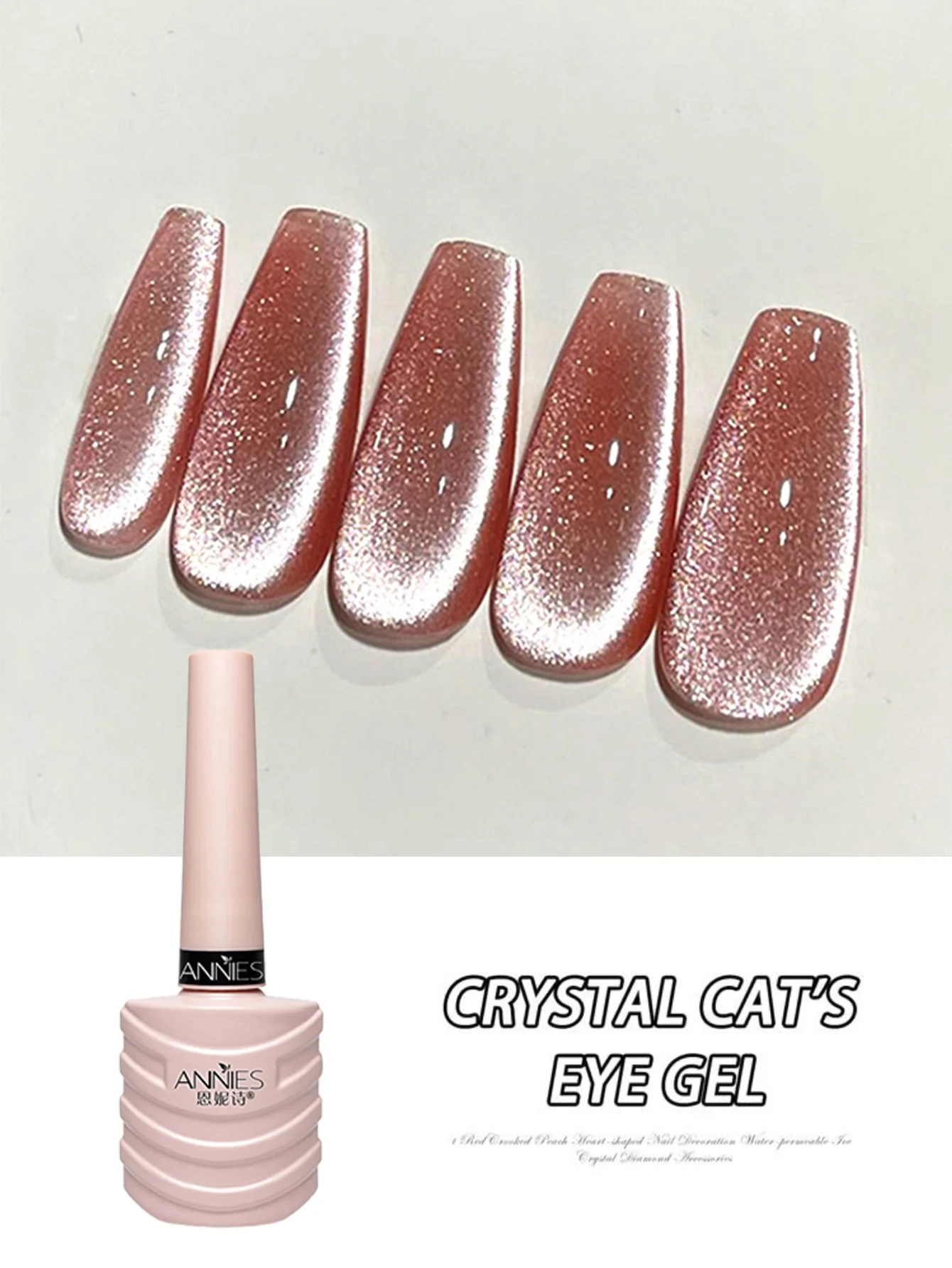 10 مللي لامعة كريستال القط العين المغناطيسي هلام مسمار البولندية المجسم شبه دائم نقع قبالة UV LED صالون الورنيش مسمار الغراء