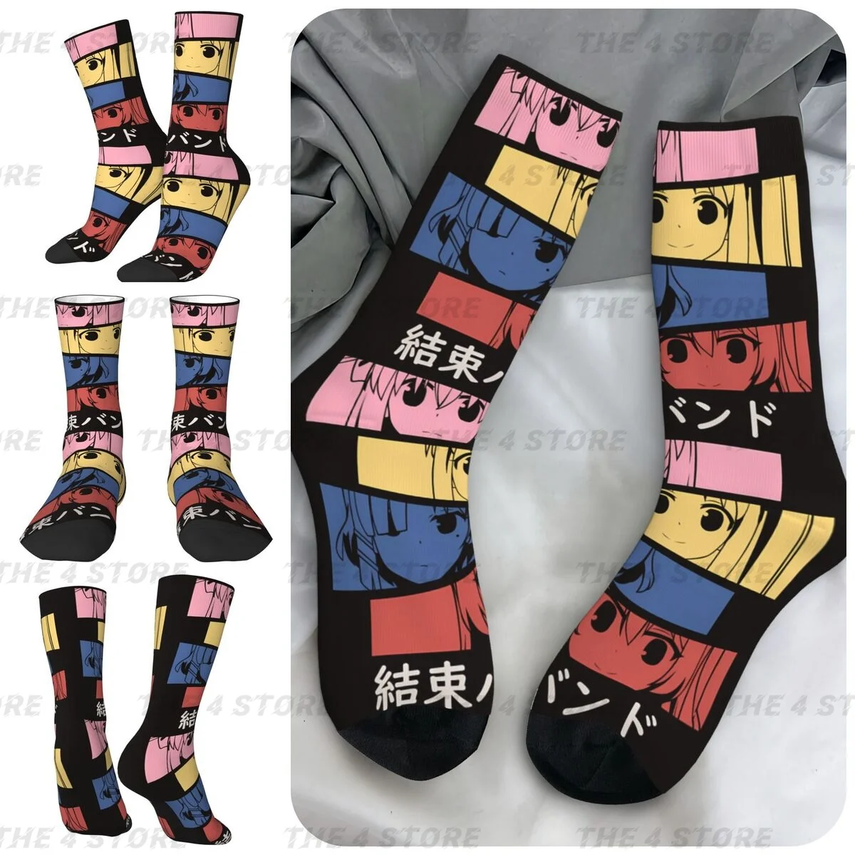 New Anime BOCCHI THE ROCK High elasticity polyester fiber cosy Unisex Hip Hop Happy 3D color printing Socks