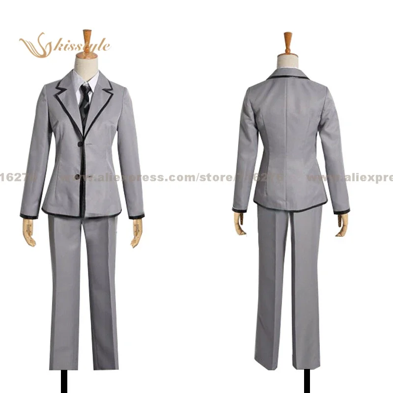 

Kisstyle Fashion Assassination Classroom Tomohito Sugino Boy School Uniform Cosplay Clothing Cos Costume