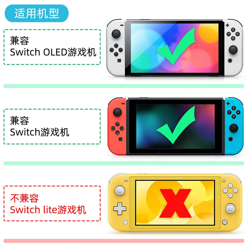 Portrait Mode Flip Grip Handheld Accessory for Nintendo Switch Vertical Mode Orientation Works switch OLED Joy-con Grips Stand