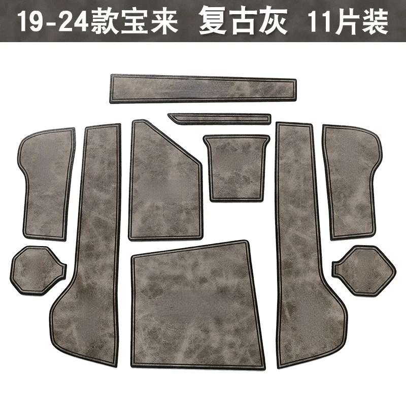 For Volkswagen Bora 2019-2024 Car Interior Door Groove Mats Gate Slot Pad Non-slip Cup Mat Accessories Cover