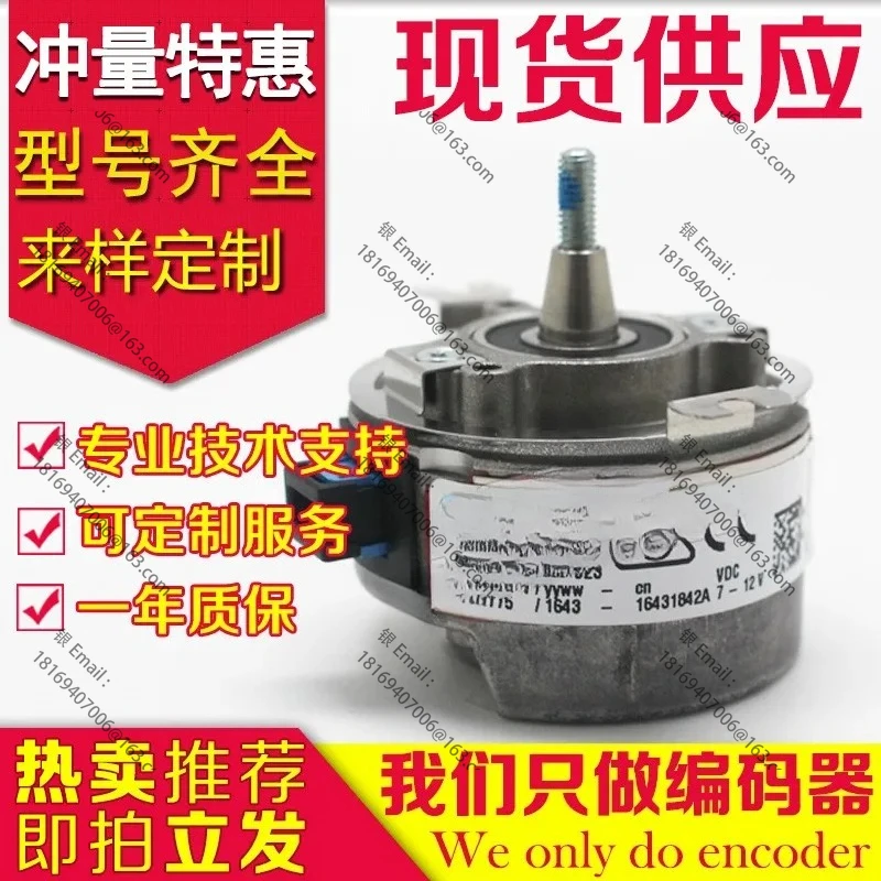 Высококачественный кодер SKM36-HFAO-S05 SKS36-HFA0-S05-K02-SRM50-FFAO-S21-S23