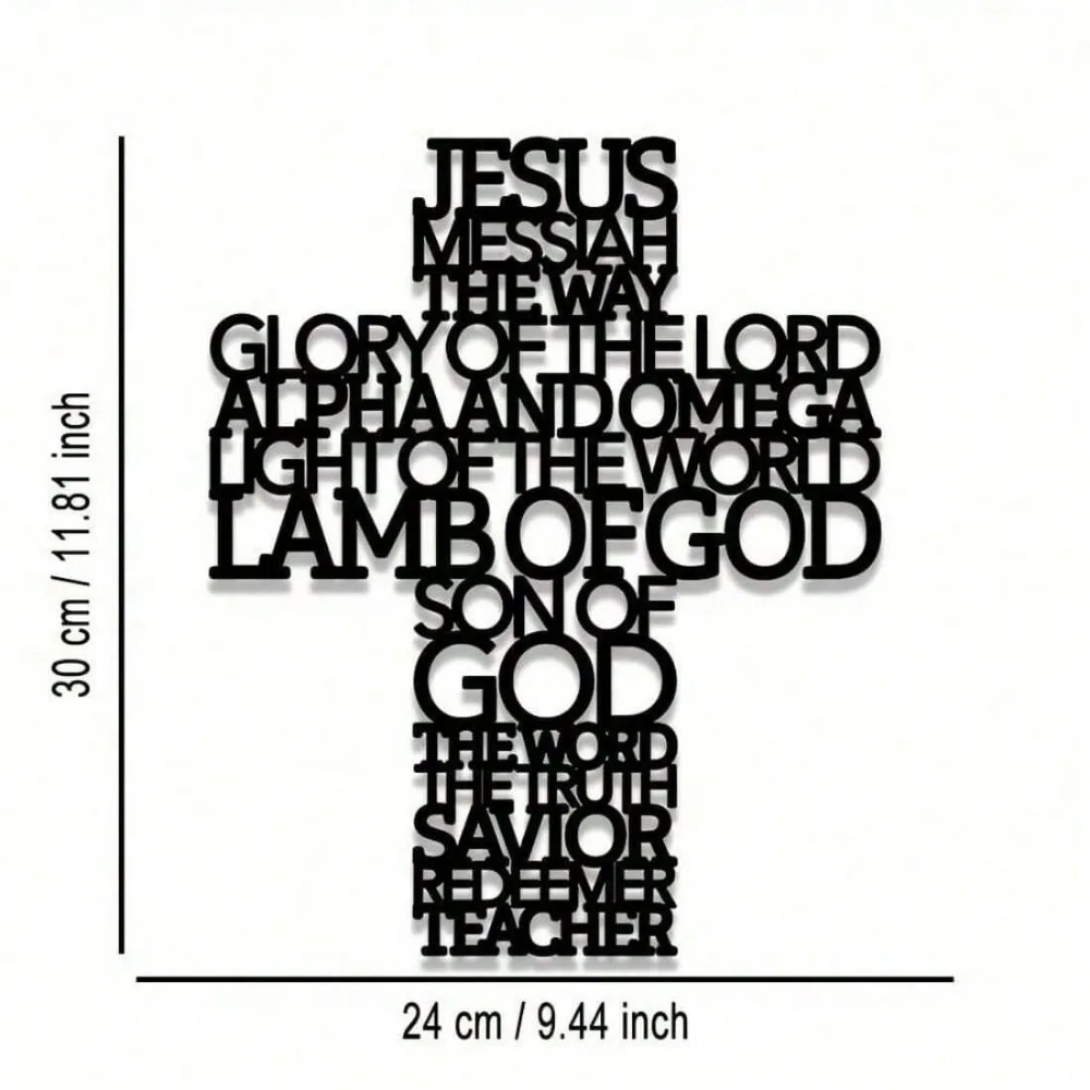 Indoor Outdoor Christian Decor - Jesus Cross Metal Wall Art for Home, Church & Courtyard