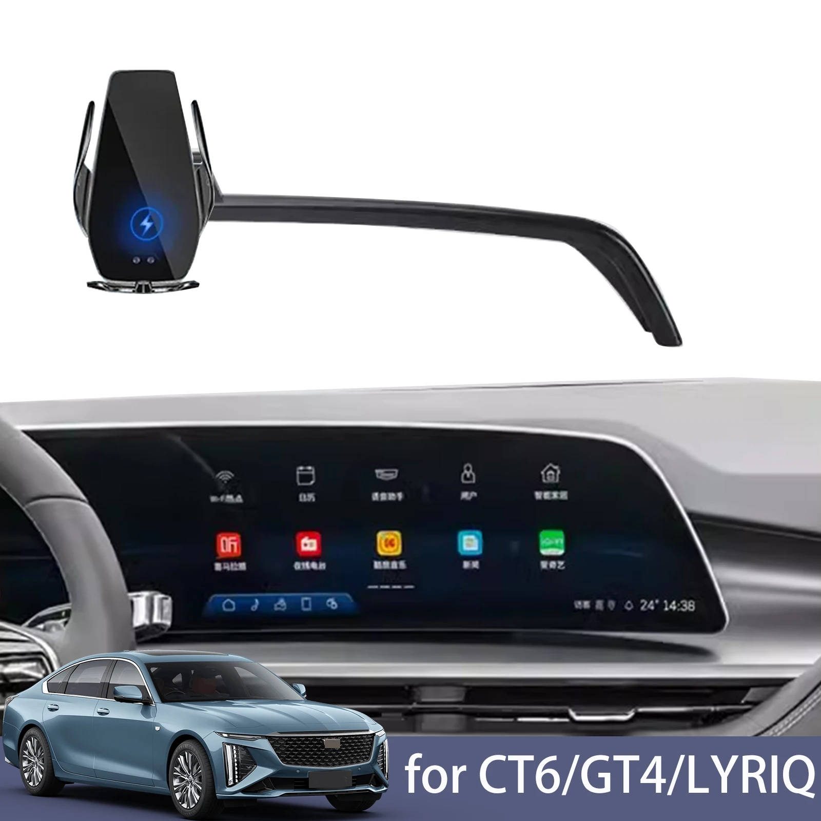 

Car Phone Holder for Cadillac CT6 GT4 LYRIQ 2023 Screen Navigation Bracket Magnetic New Energy Wireless Charging Rack